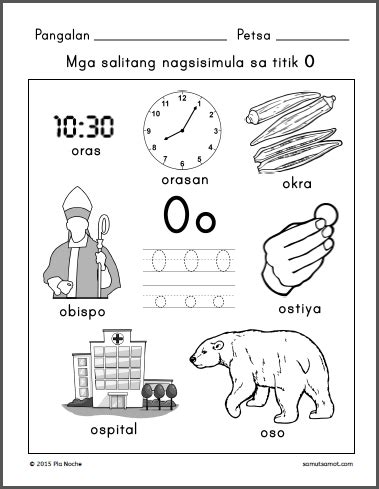 letter o tagalog words|Mga Salitang Nagsisimula Sa O, Naglalaman Ng O, At .